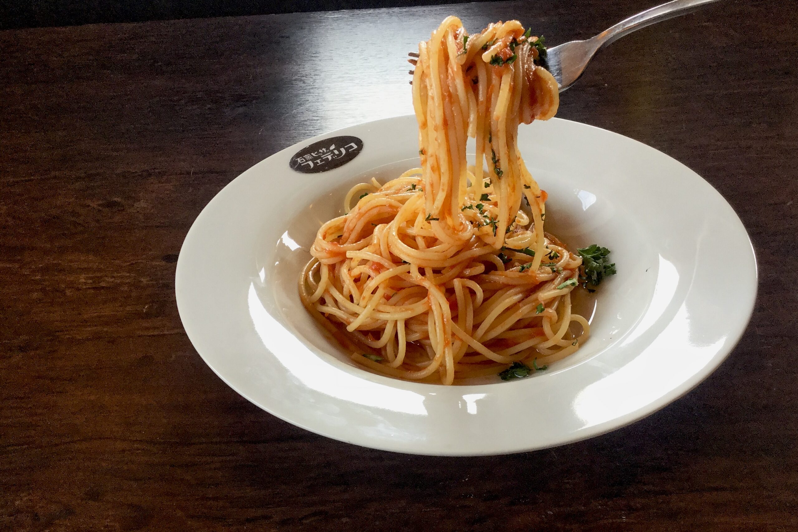 日本人の麺好きとイタリアの食文化 | 石窯ピザフェデリコ「公式